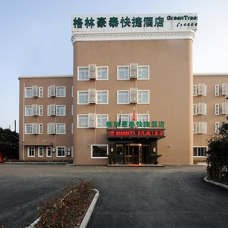 Greentree Inn Shanghai West Huaxia Road Metro Station Express Hotel Esterno foto